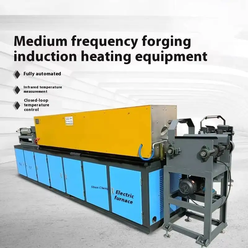 Direct Forging Electromagnetic Induction Heater Round Steel Bar Electric Heating Equipment Medium Frequency Quenching Furnace