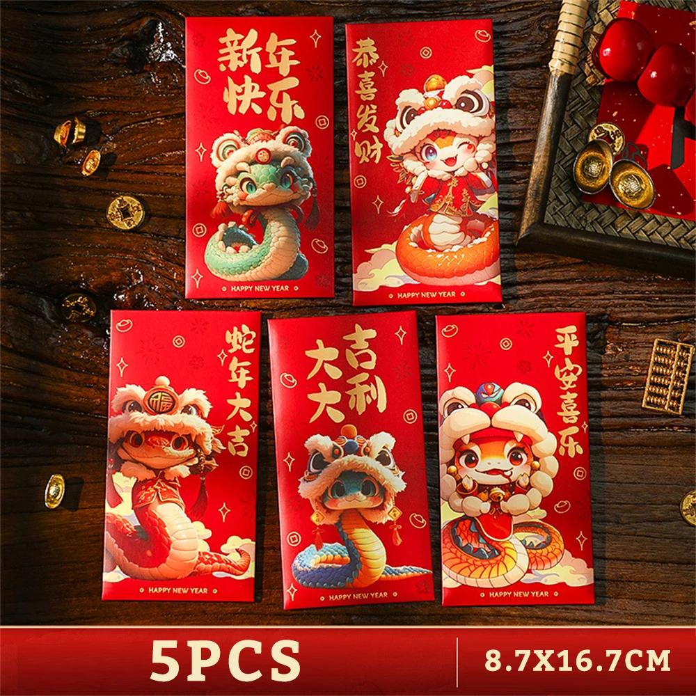 5/6Pcs Snake Year Red Envelope Money Packet Chinese New Year Lucky Money Red Packets 2025 Spring Festival Hong Bao for Children