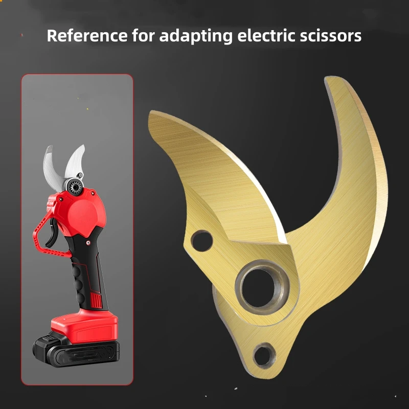 SK5 Pruning Shear Spare Blade Replaceable Blades For Brushless Electric Pruning Shears And Rechargeable Electric Garden Shears