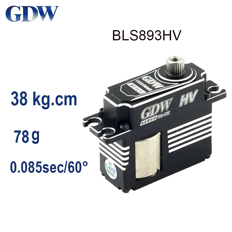 

GDW BLS895HV BLS893HV 38KG 0.08S Hi-Speed All Metal Brushless Digital Servo For 550-700 Narrow-band Helicopter Lock Tail RC Car