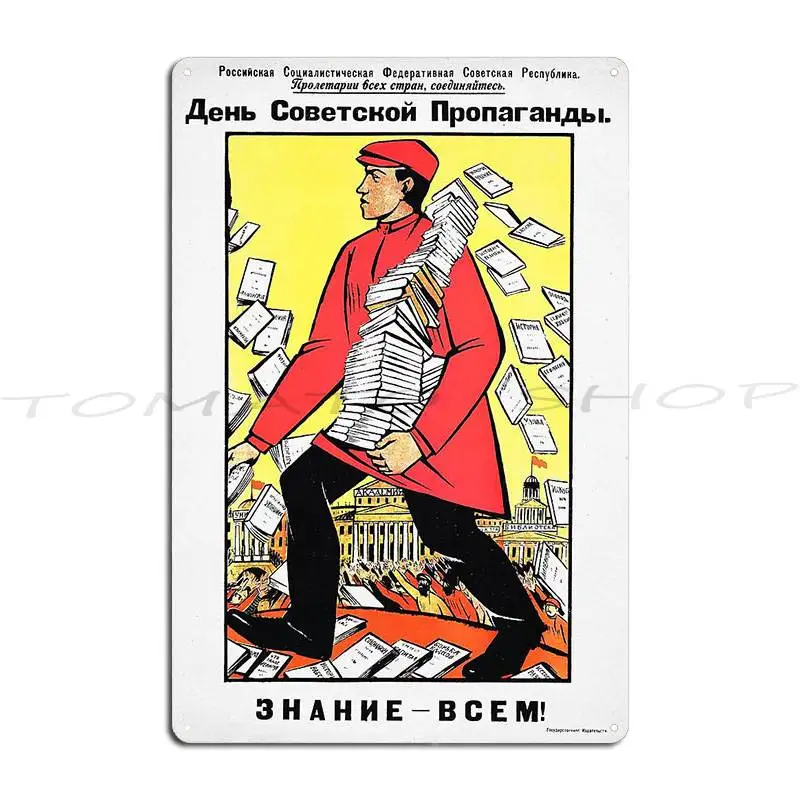 Day Of Soviet Propaganda–Knowledge For All (1919) Poster Metal Sign Plaques Party Club Party Garage Designs Tin Sign Poster