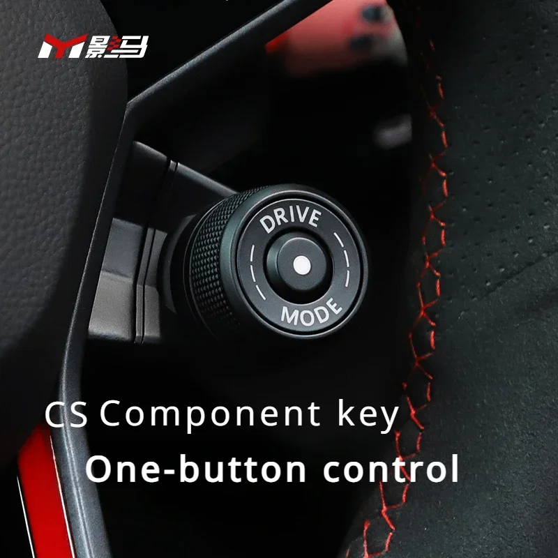 FOR Volkswagen Golf 8/7 SC Steering wheel components Knob Drive mode switch start button Interior modification accessories