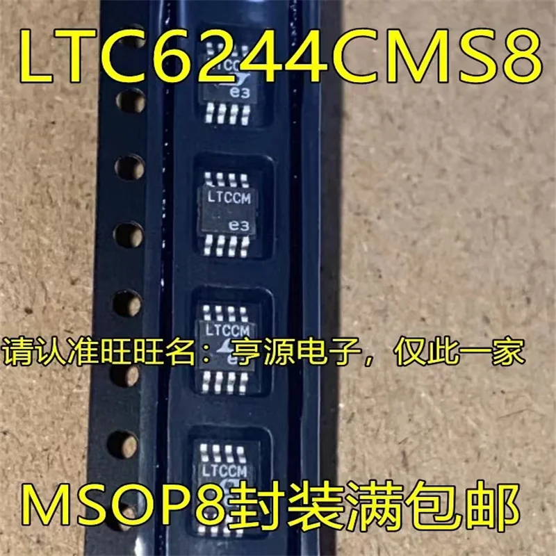 

LTC6244CMS8 LTCCM MSOP8, 1-10 шт.