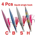 4 Pcs Single hook B