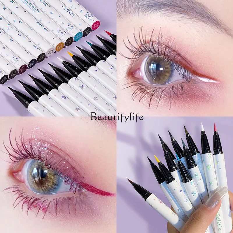 

Color eyeliner pen waterproof non-smudging eyeliner milk white starry sky eyeliner pen