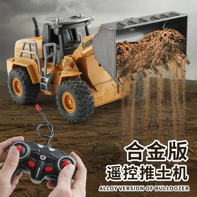 

Wireless Remote Control Bulldozer Alloy Electric Loader Children's Simulated Forklift Engineering Vehicle Fall Resistant Boy Toy