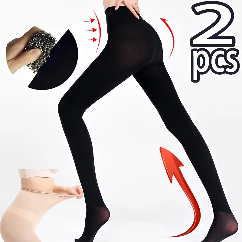 

2PCS Women Slim Tights Compression Stockings Down Pantyhose Tights Lift Up Buttocks Legs Shaper Sliming Pantyhoses Stocking