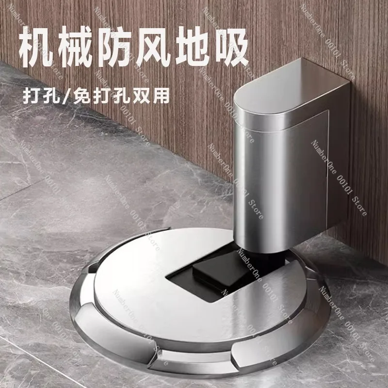 Adjustable Anti-Collision Door Stopper, No-Perforation Door Block, Bathroom Door Protection and Safety Hinge Stopper