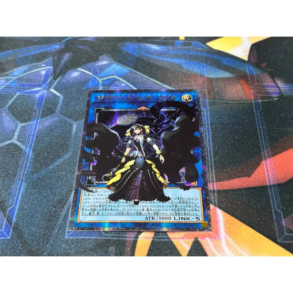 DIY Yu-Gi-Oh! Underworld Goddess of The Closed World Anime Peripheral Game Collection Card Holiday Gift