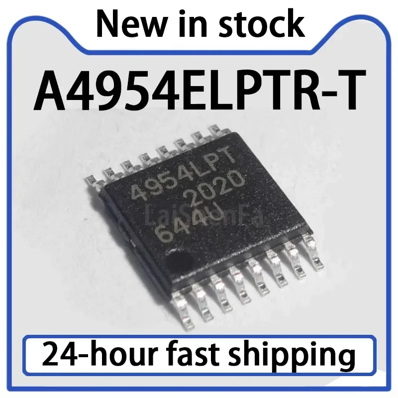 5PCS A4954ELPTR-T Package TSSOP-16 Brushed DC Motor Driver Chip Stock