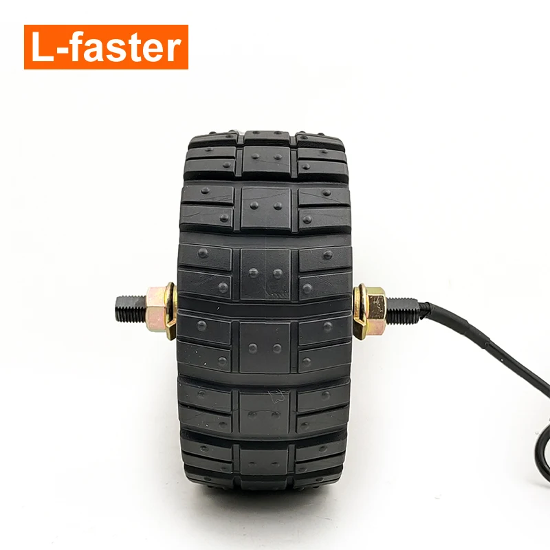 L-faster 350W 6.5inch Off-road Solid Tire Brushless Hub Motor Fat Wheel