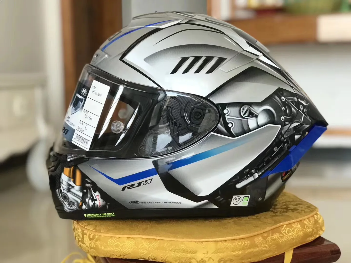 2018 shoei rf1200 helmets Lazer Aeroshell Sphere, Flash Yellow / M