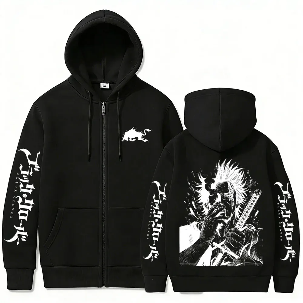 Anime Black Clover Yami Sukehiro Merch Zipper Hoodie Herren Manga Cosplay Zip-Up Jacke Herren Fleece Oversized Zip-Up Sweatshirt – Detail 3