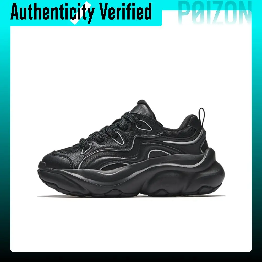 Anta Cute Paw Slip Resistant Abrasion Resistant Low top Casual Shoes Women's Black Silver 122518880R-2