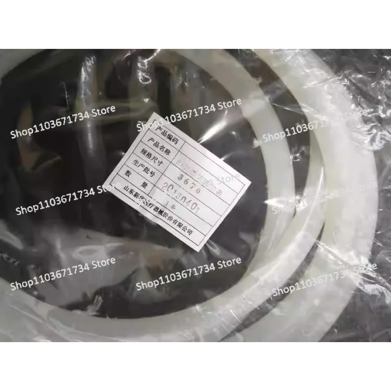 

MAST-1200A Circular Transparent Sealing Strip 3670 for Motor Door Pulsating Vacuum Sterilizer