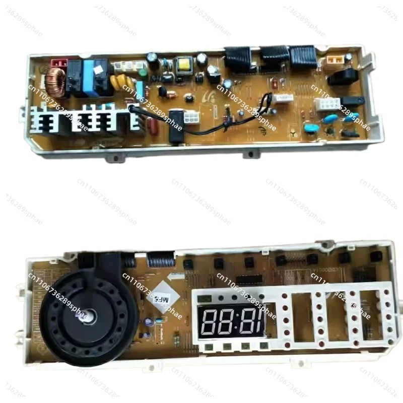 

Roller washing machine computer board R1065S/106NS