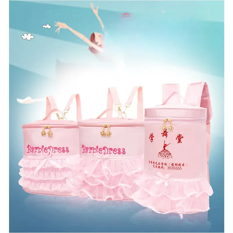 

New Dance Backpack Dance Backpack Children's Dance Bag Girls Ballet Bag Fashion Practice Backpack