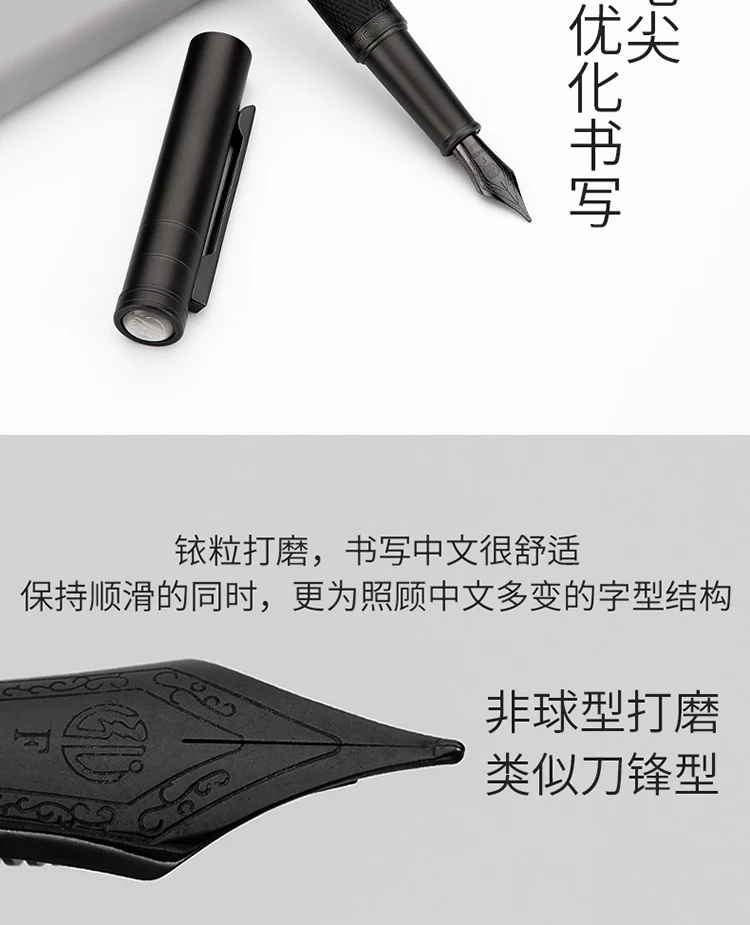 LT Hongdian Titan-Schwarzwald-Stift, Kalligraphie, Student, Business, Büro, Damen, verpackt, 1850, Geschenk-Tintenstift – Detail 6