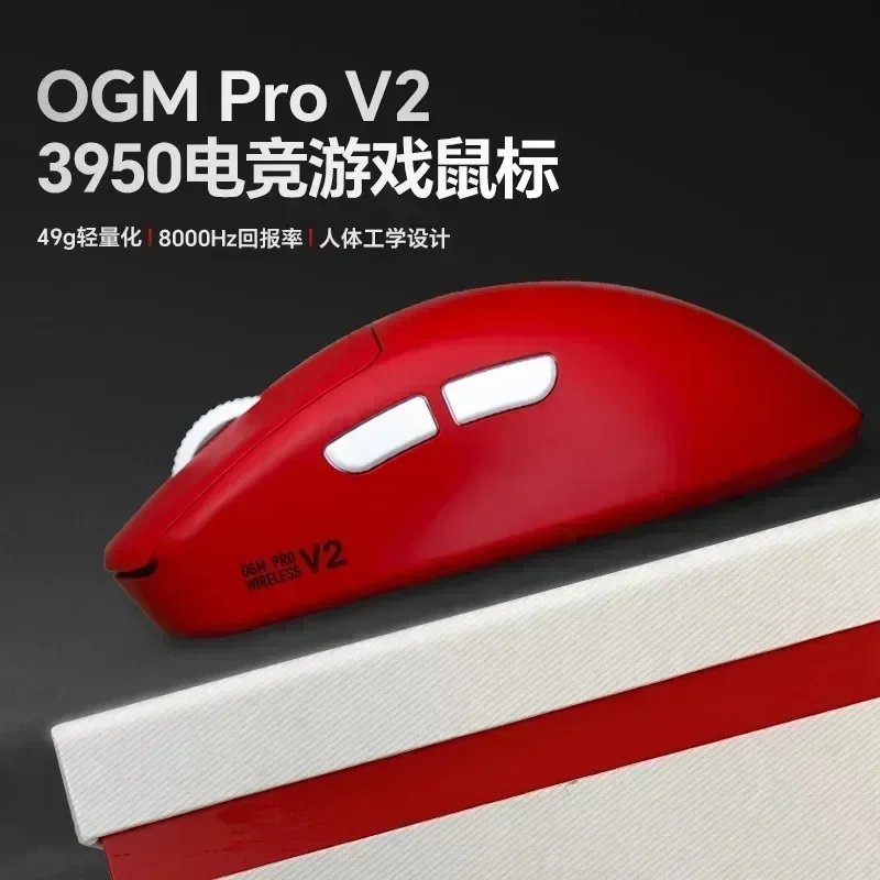 Waizowl OGM Pro V2 Gaming Mouse Customize Wireless Three-Mode Paw3950 30000dpi Lightweight Gaming Mouse E-sports Ergonomic