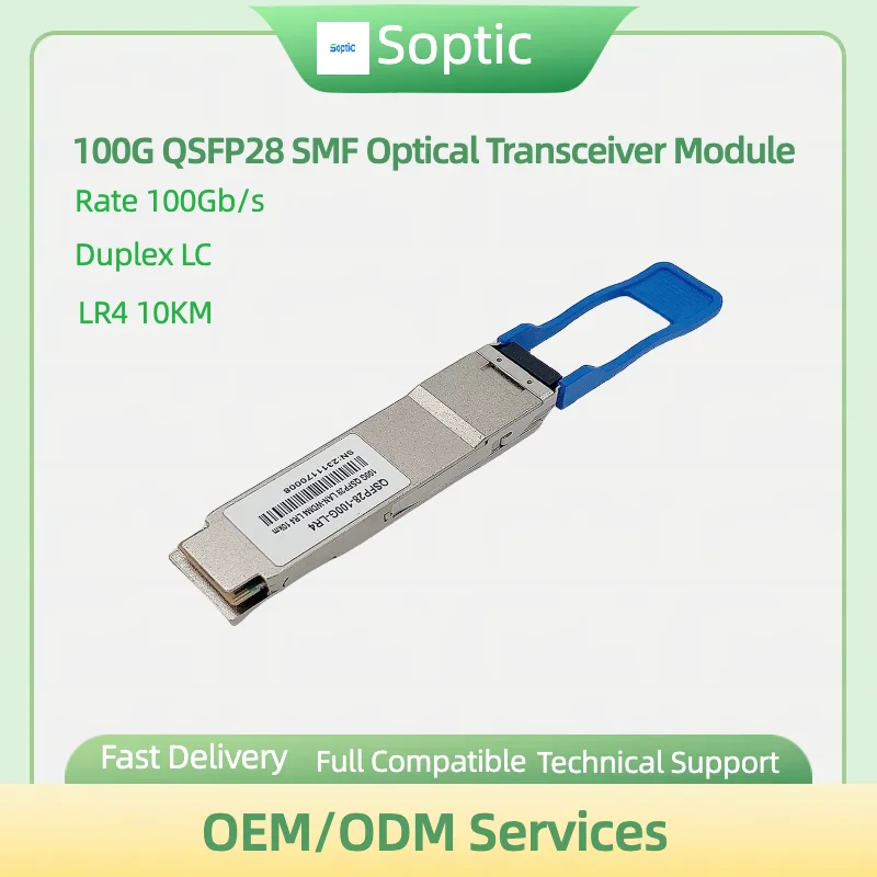 QSFP28ขั้วต่อ LC LR4 10กม. 100ก. 1310nm ตัวรับส่งสัญญาณออปติคอล QSFP 100ก. สำหรับรองรับ Cisco