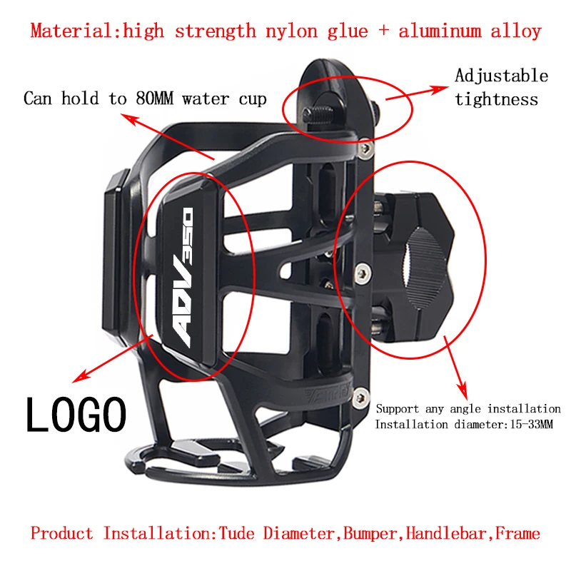 لهوندا ADV 350 ADV350 2022 2023 دراجة نارية قفص الزجاجات المياه شرب حامل الكأس جبل الملحقات