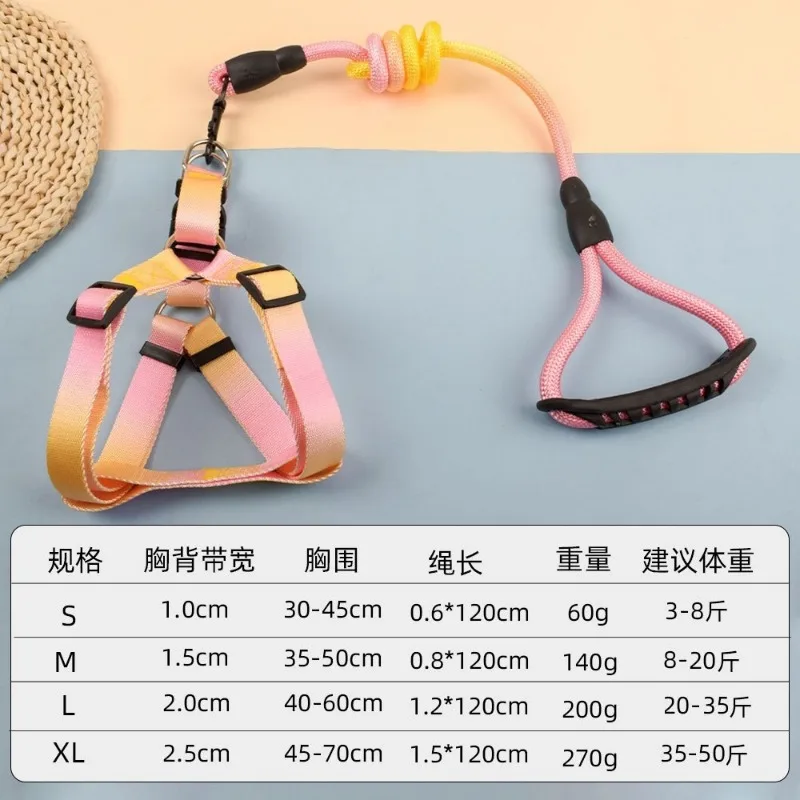 Pet Supplies Hand Holding Rope Gradient round Rope Chest Back Rainbow Color Dog Strap Pet Outing Dog Leash Dog Leash Vest