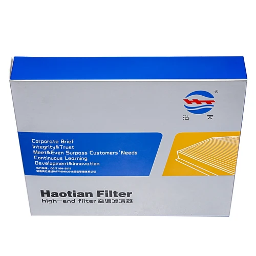 Imagen 2 del producto Filtro de aire de motor de coche para Mitsubishi ENDEAVOR 3.8L 2004-2009 2010 2011 Galant 2.0L 2.4L Eclipse 4G 2.4L 2012-2006 MR571396