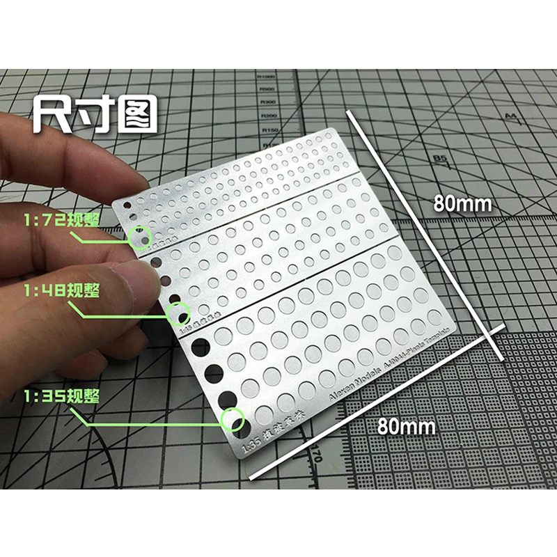 Alexen AJ0044 Model Static Grass Planting Template Sand Table DIY Accessories Military Scenario Models Hobby Tool Accessory