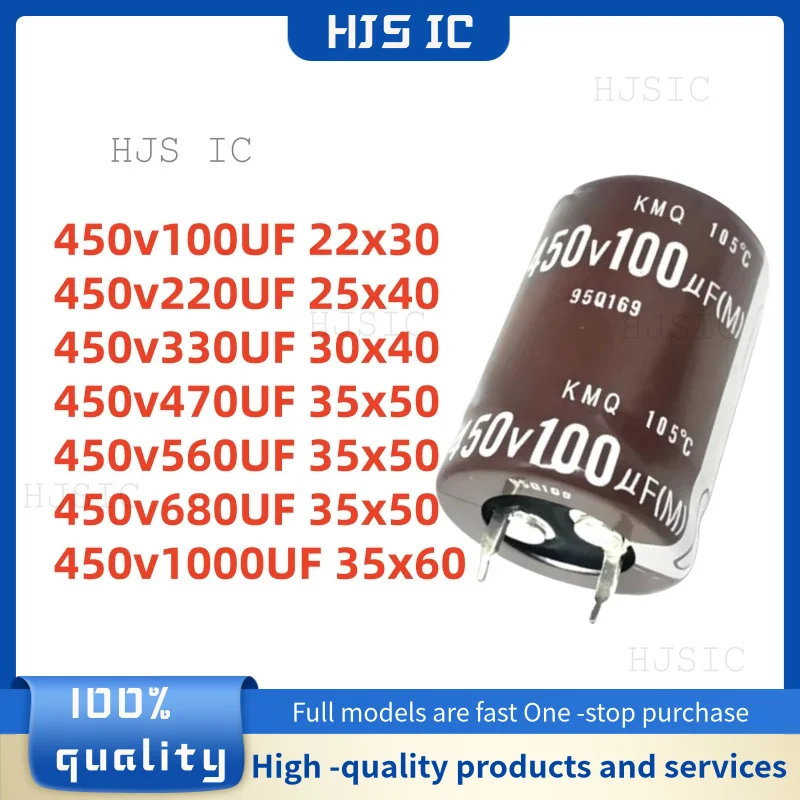 1 Peça NOVO Capacitor Eletrolítico de Alumínio 450V 470UF 35x50mm 450V 470UF 470UF450V 100UF 1000UF 560UF 450V 680UF