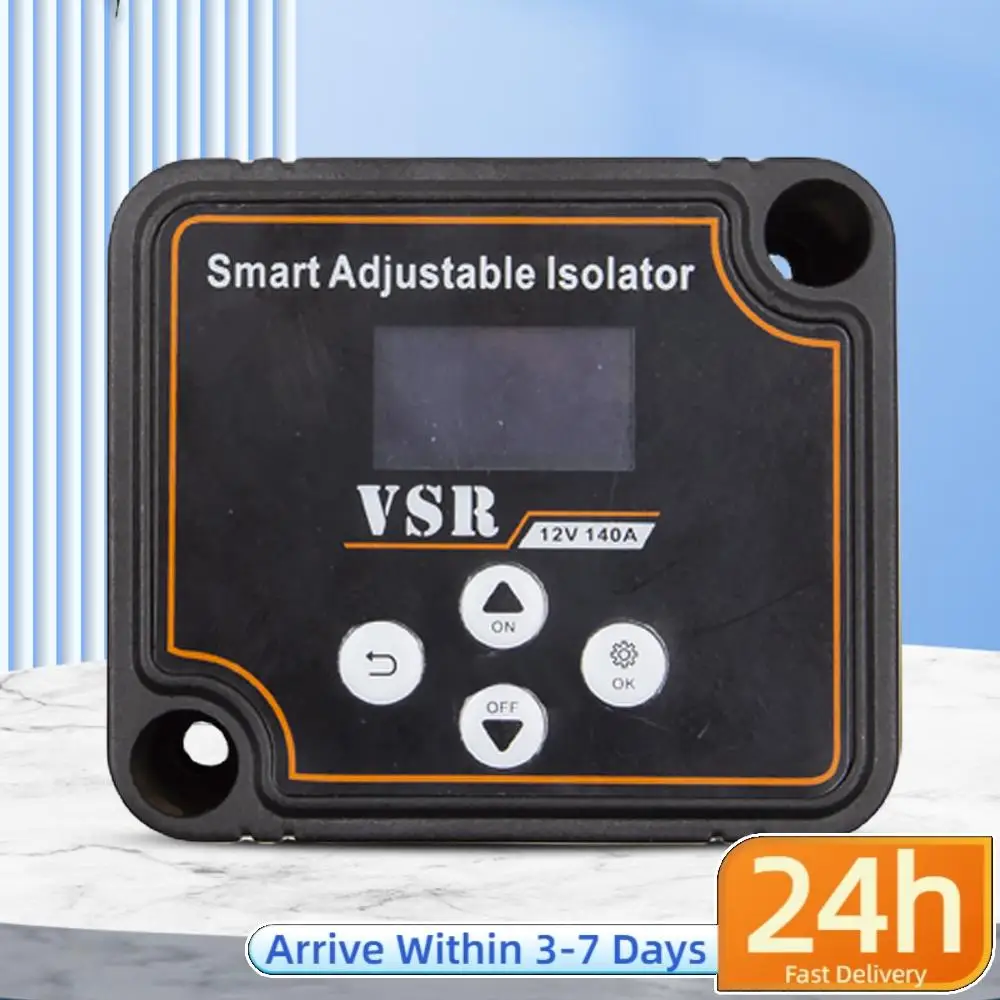 12V 140A Adjustable…