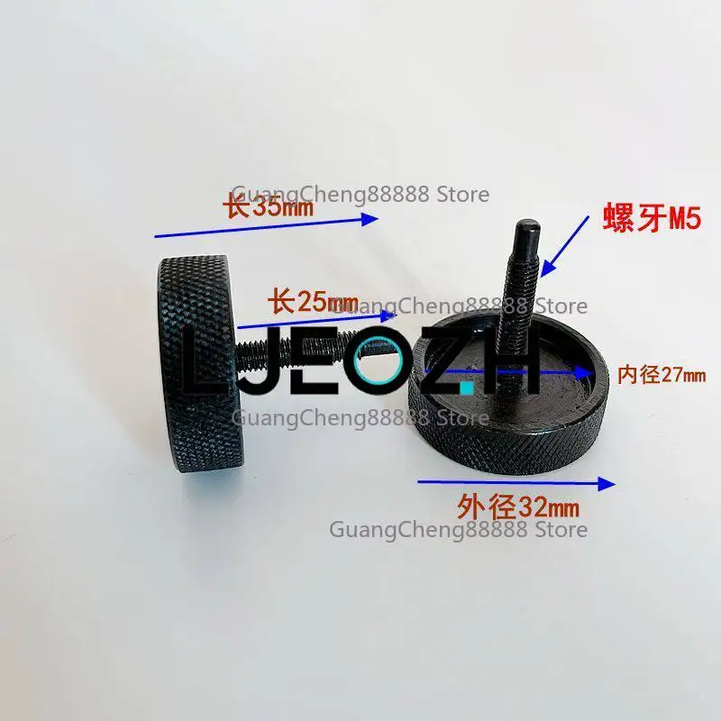 Wire cutting fast wire machine tool accessories Thimble M5 screw 5mm dial Locking screw Fixed handwheel screw
