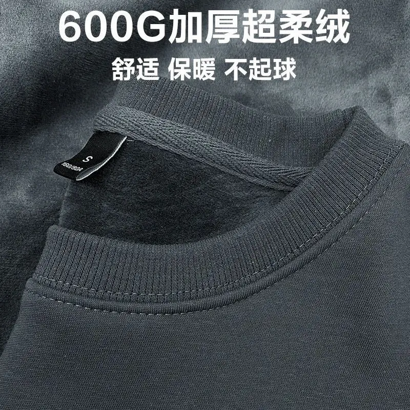 

Soft Waxy Soft Silver Fox Velvet! 600 Heavy Pound Velvet Crew Neck Sweater Warm Thickened Jumper for Men and Women