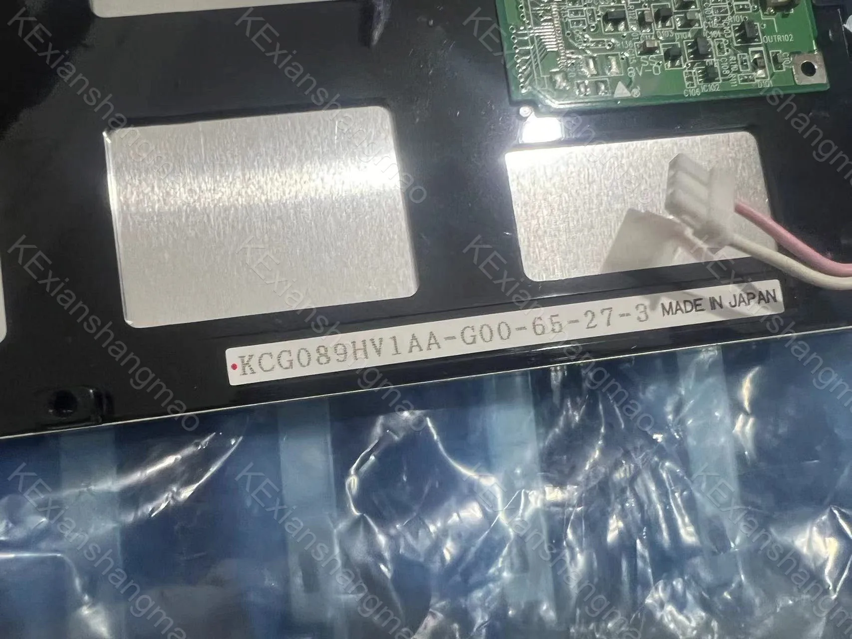 brand-new DISPLAY LCD For Brother XD1342051 PR600II PR600IIC PR620 PR620C Lcd screen