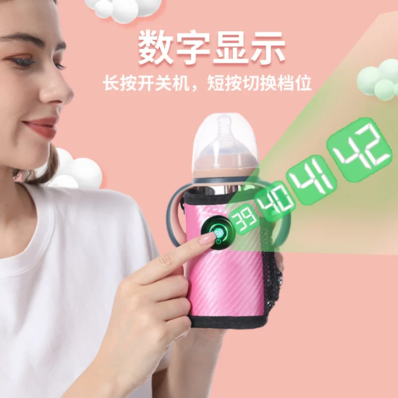 Household Insulated Bottle Cap Thermostatic Heating Milk Baby Universal Portable Heating Set