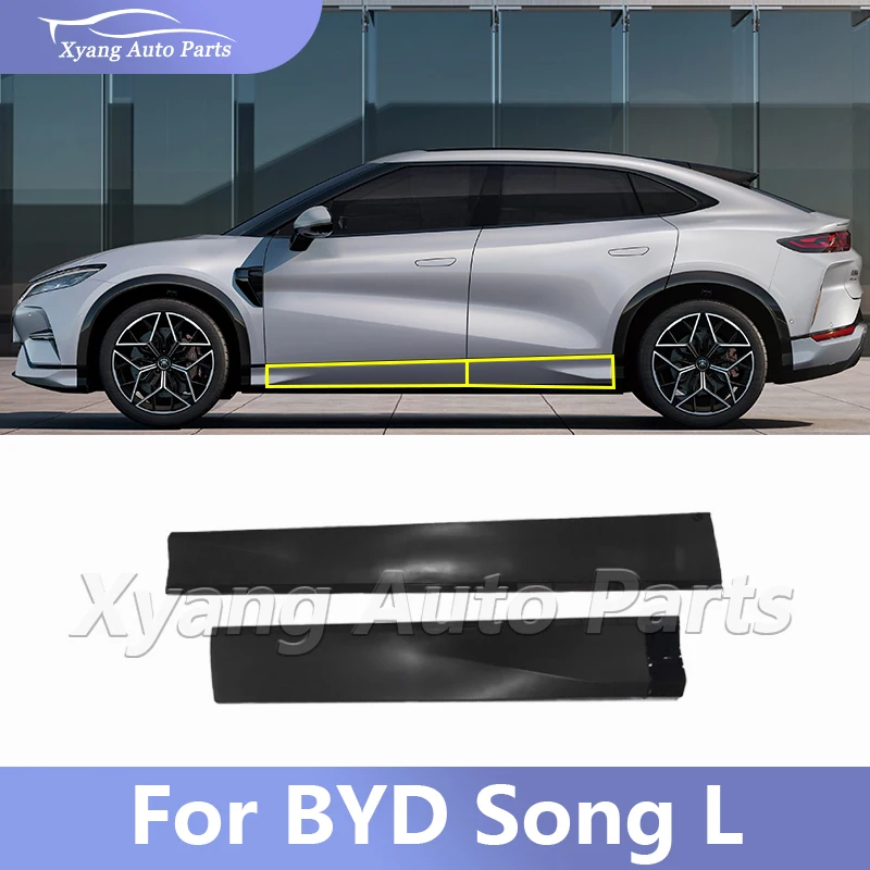 

Для BYD Song L молдинг хромированная передняя и задняя дверь декоративная полоса против царапин защитная пластина