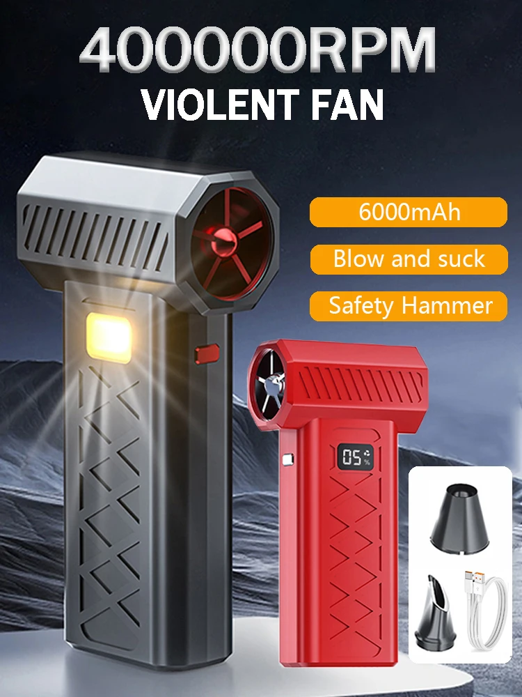

Violent Fan 400000RPM Powerful Air Blower Turbo Fan with LED Display& Lighting Dust Cleaner 6 Speeds Brushless Turbo Jet Blower
