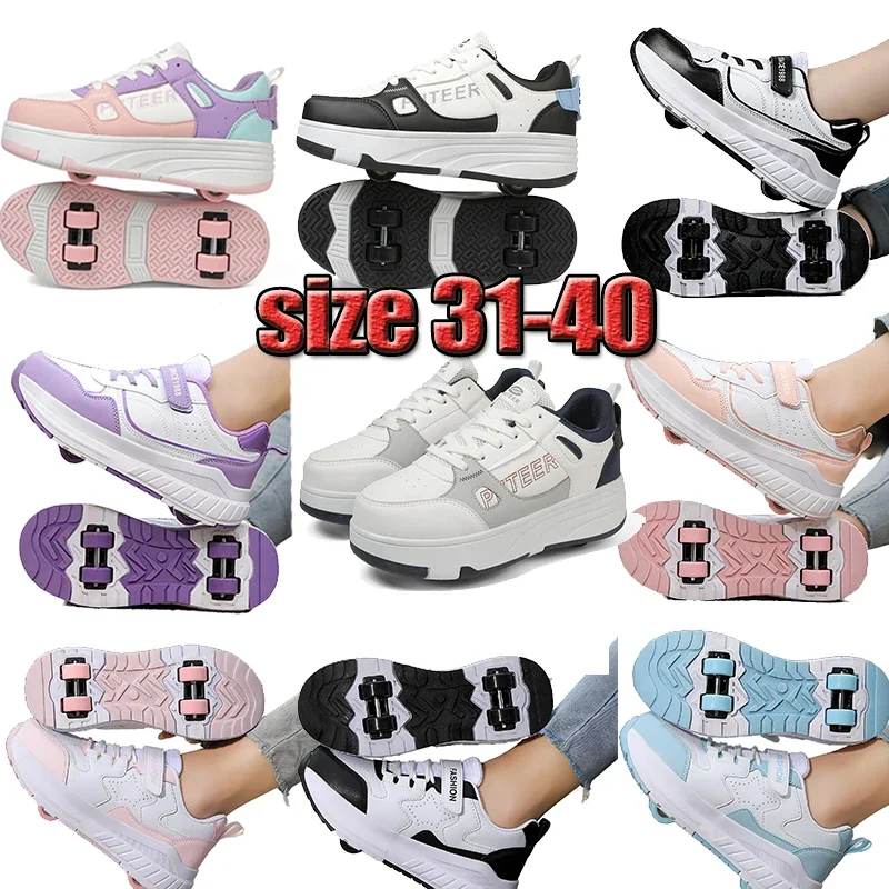 

Роликовые коньки для детей 2026 года, трансформирующиеся повседневные кроссовки, удобные четырехколесные, модные роликовые кроссовки для детей