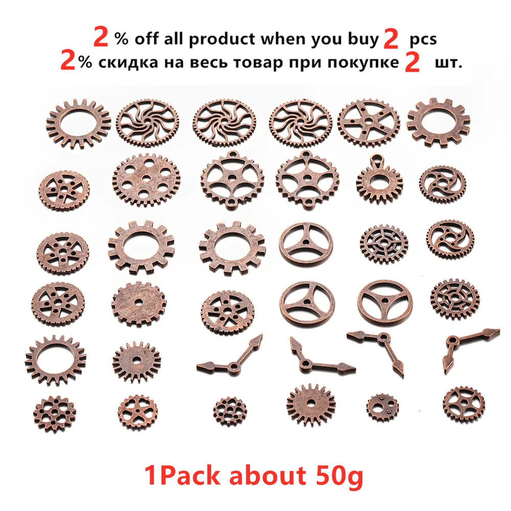 50g/pack Metal Gear Clock Hand Jewelry Filling UV Resin Epoxy Mold Making Fillings Accessories For Handmade DIY Jewelry Crafts