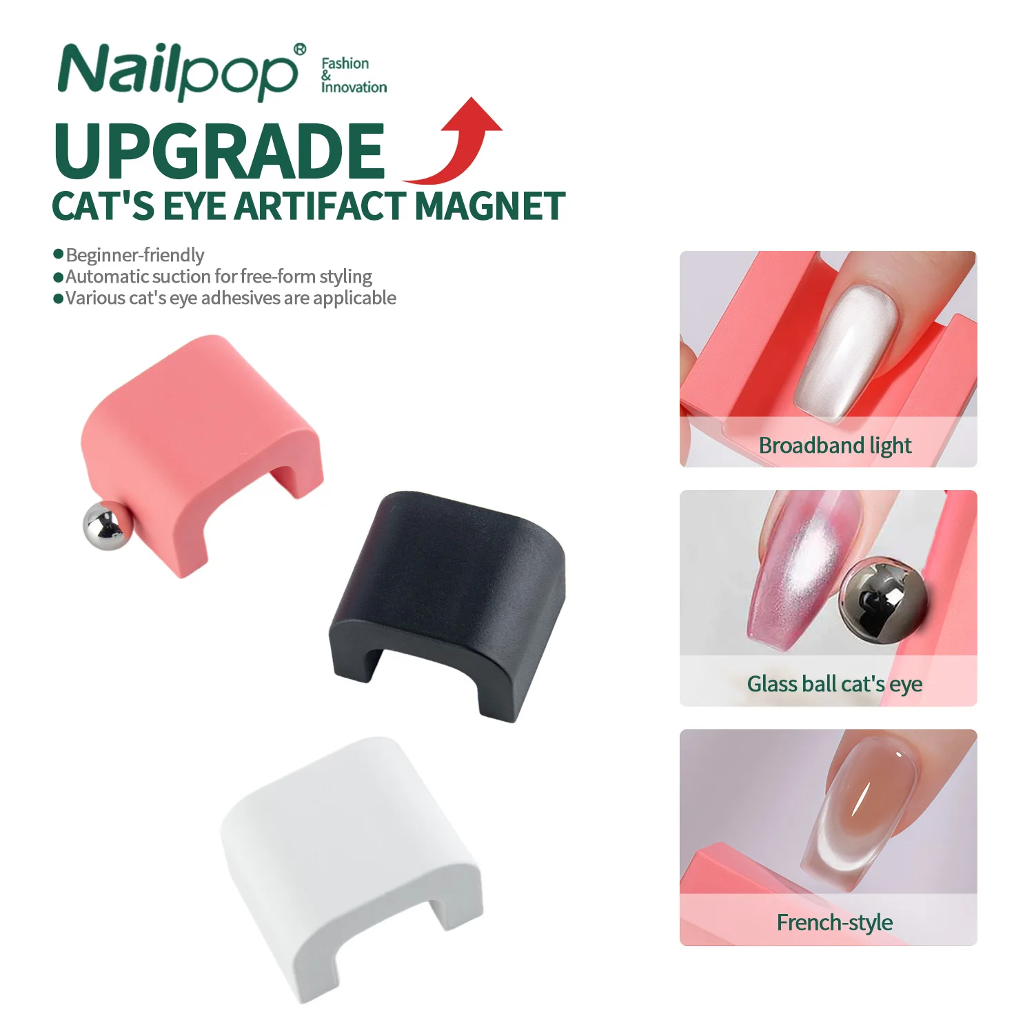 Cat Eye Magnet French Hollow Cat Eye Nail Art Easy For Beginners Professional Magnetic Nail DIY Tool 5 Colors 1pc