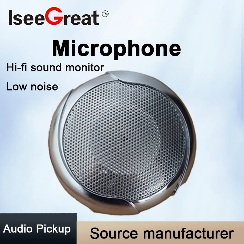 Adjustable Sensitive CCTV Microphone Audio Monitor for IP Camera Hi-fi Sound Imported High Fidelity Low Noise Processing Chip