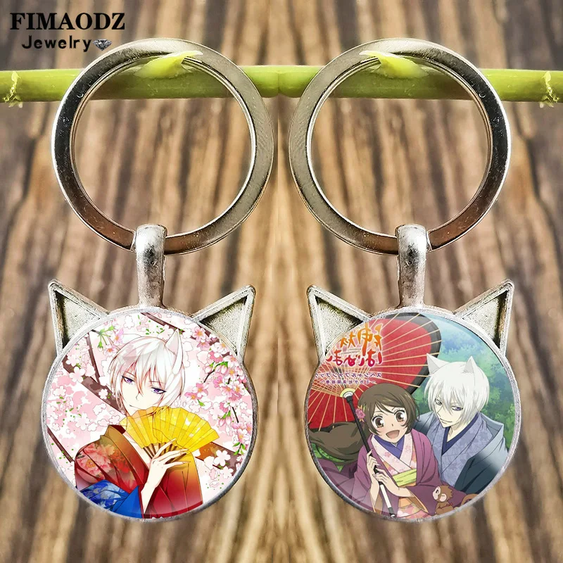 Custom Keychains Customization Photo Letter Cat Ear Pendant Teacher's Day Valentine's Day Gift Key Chain