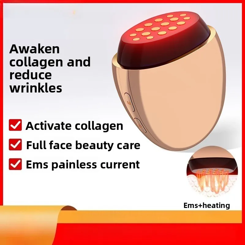 Household V Face Essence Introducer Light Pattern Lifting Firming Facial Instrument