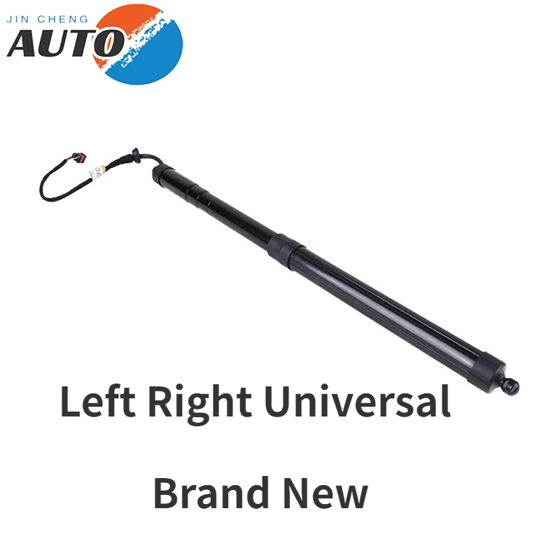 

1pcs 7P6827851D Brand New Left Right Universal Electric Tailgate Support Rod for Volkswagen Touareg 2010-2015