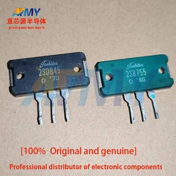 2SD845 2SB755 B755 D845 Audio Power Amplifier Pairing Tube