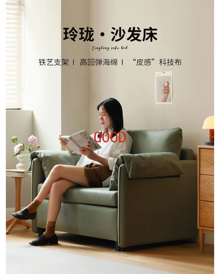 Piccolo appartamento divano letto semplice pieghevole doppio uso divano in ecopelle soggiorno letto telescopico multifunzionale