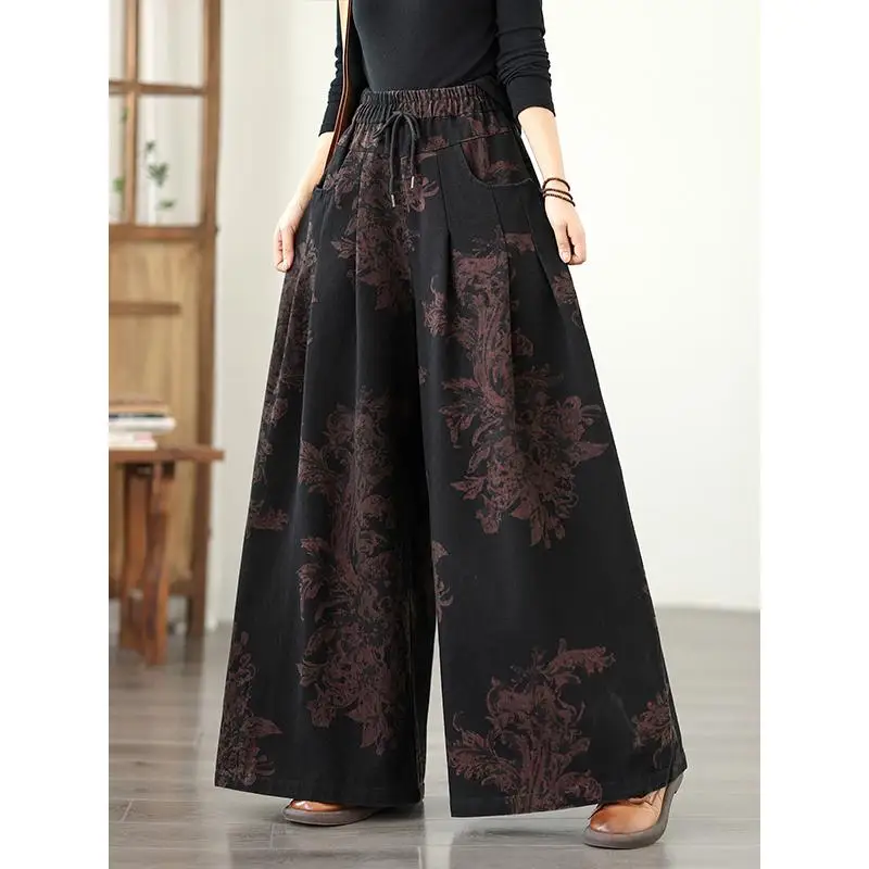 

Straight Jeans For Women Autumn 2025 New Printed Elastic Waist Loose Casual High Waist Denim Jean Wide-leg Pants Trousers