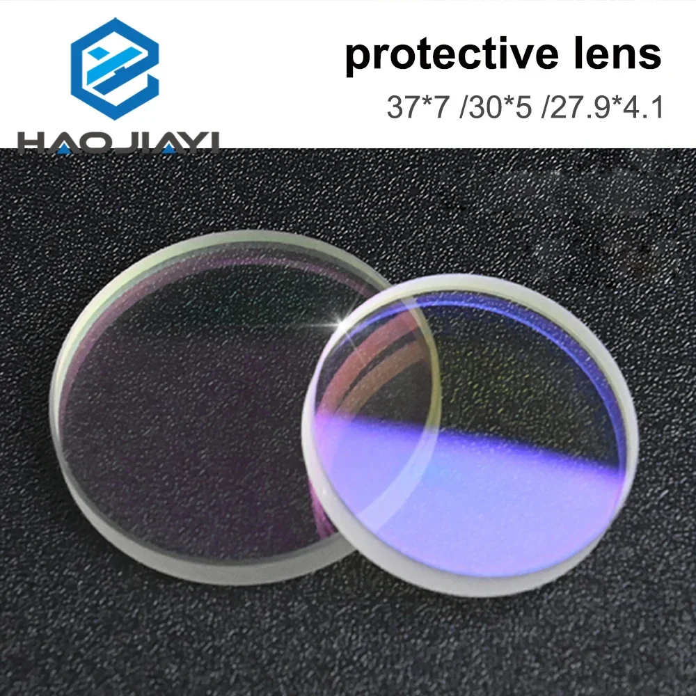 High Quality Laser Protection Lens 37*7 Quartz Window 30*5  for Fiber Welding Machine Cutting Head Accessories