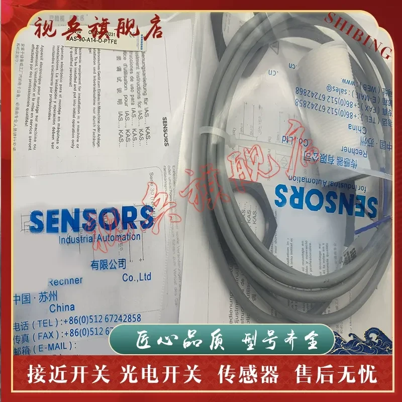 Proximity Switch for KAS-90-A14-O-K-PTFE-NL Sensor New Stock Quality Assured