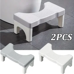 New Bathroom Squatty Potty Toilet Stool for Children Pregnant Woman Seat Elderly Toilet Foot Stand Stool Bathroom Accessories