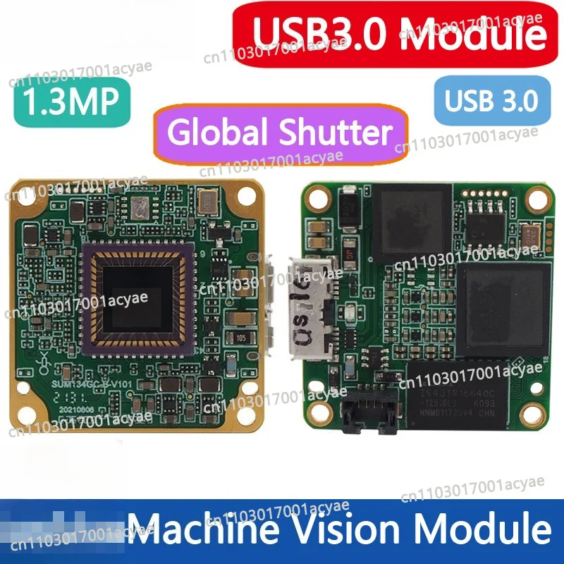 Vision Camera High Speed 211 frames 1.30 million Color Black and White Global Shutter Machine, Industrial Camera Module